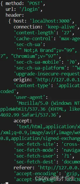 console.log(obj)探讨-2
